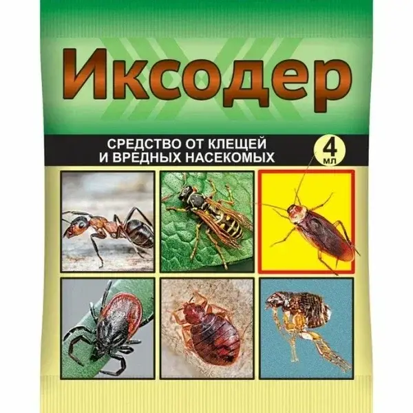 Иксодер ВХ 4мл от клещей инсектицид Код: 10-00011188