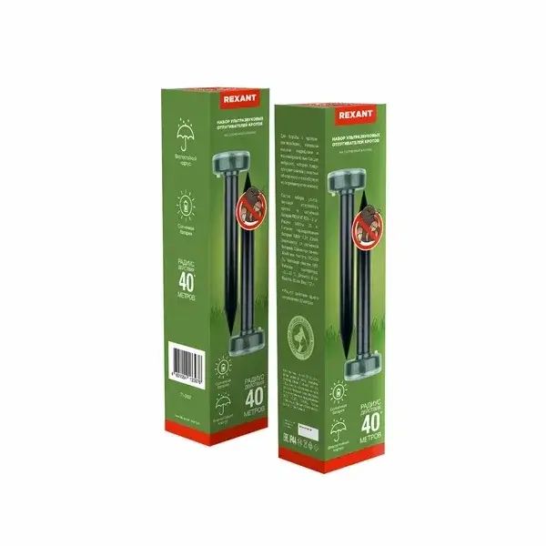 Отпугиватель Rexant от кротов и землероек 71-0037 Код: 10-00003233