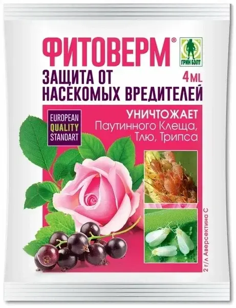 Удобрение Фитоверм Грин Бэлт 4мл Код: BK000004390