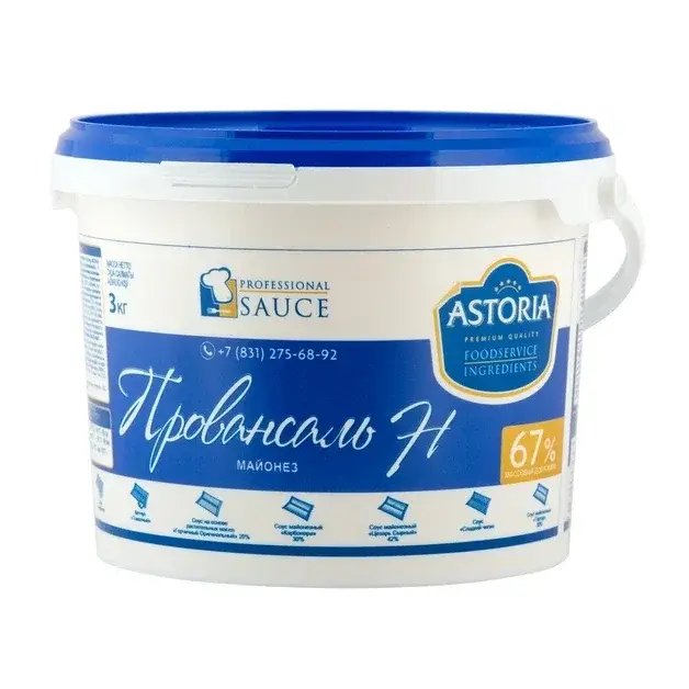 Майонез "Провансаль Н" 67% - 10L