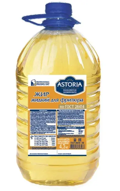 Жир для фритюра Astoria "Light" - 5L