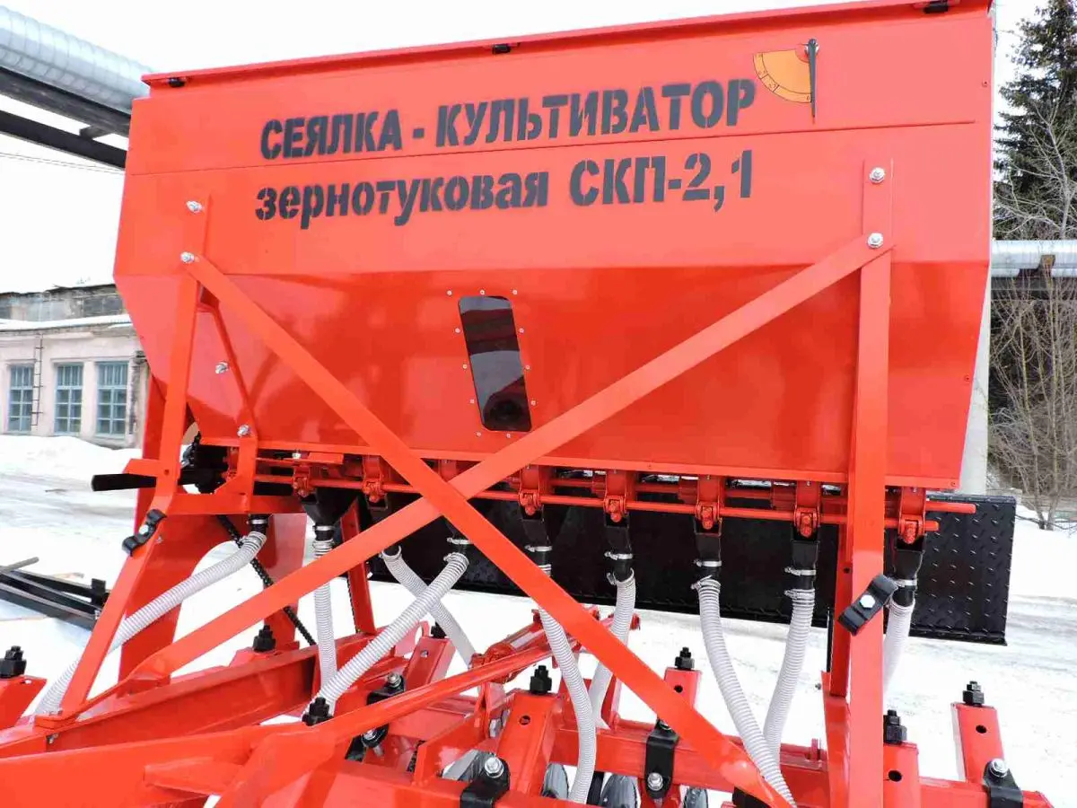 Сеялка СКП-2.1Г