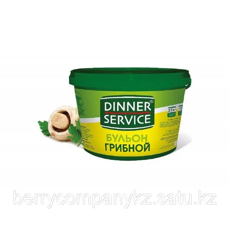 Бульон грибной DINNER SERVICE 2кг.