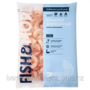 Креветка очищенная салатная 100/200 Fish & More 1 кг