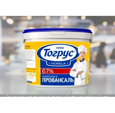 Майонез "Тогрус" Провансаль 67% 9,6 кг ведро