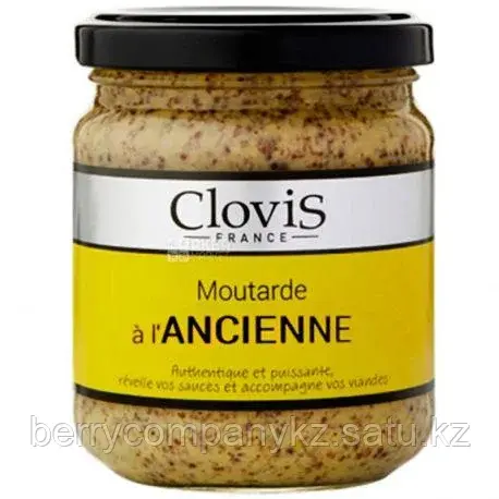 Горчица Зернистая Clovis Франция 200гр