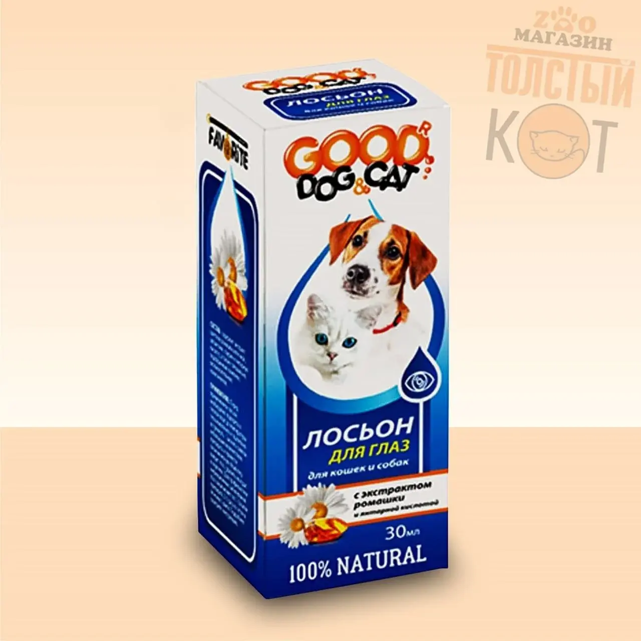 Good Dog&Cat Лосьон для глаз для животных, 30 мл