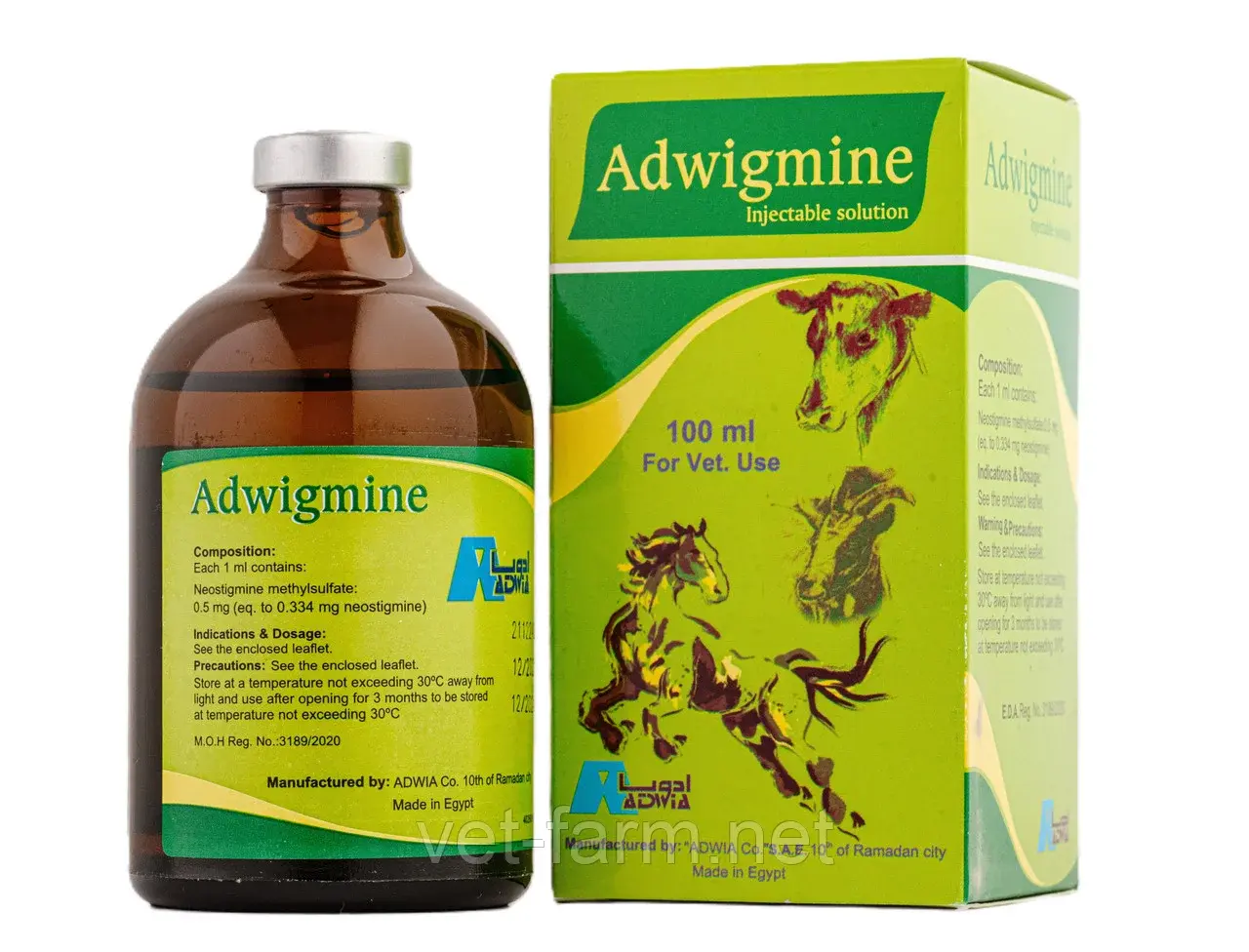 Адвигмин (100 мл)