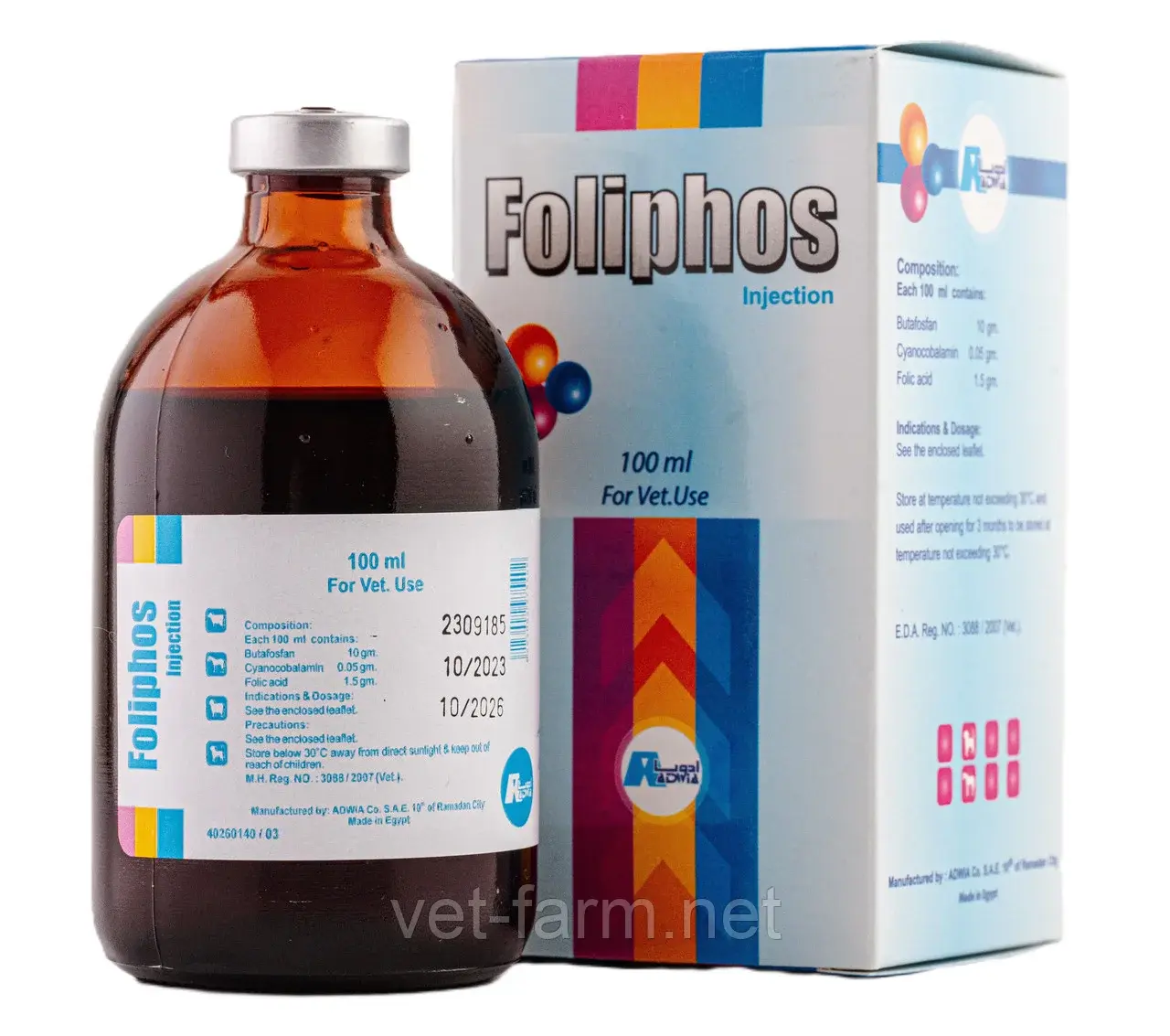 Фолифос (100 мл)