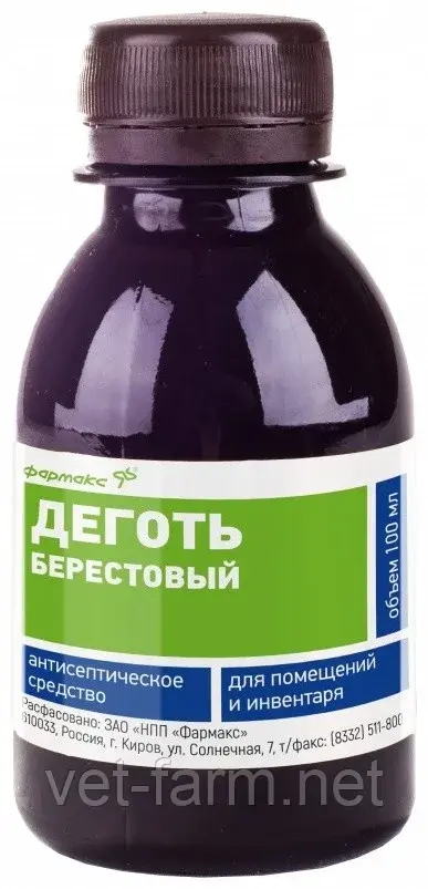 Дёготь берестовый 100 мл (фармакс)