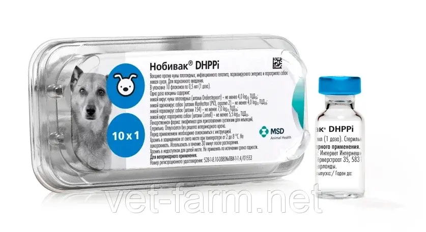 Нобивак DHPPI