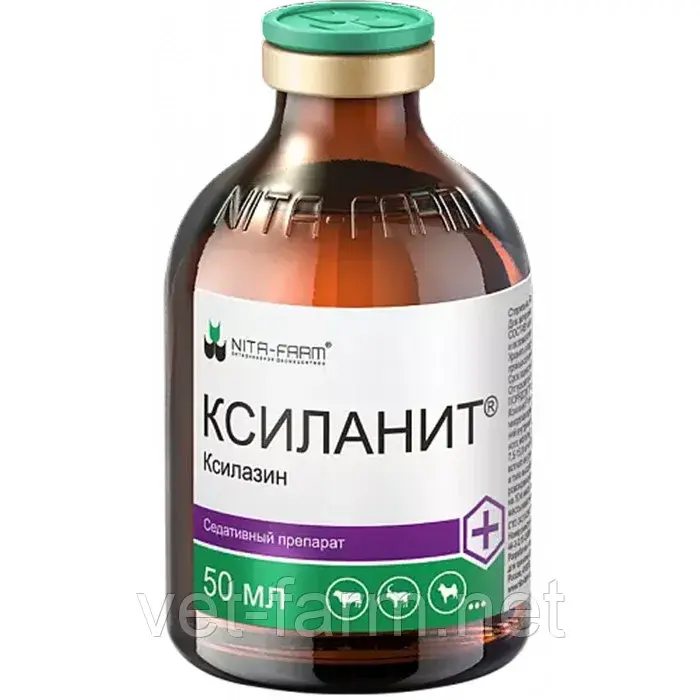 Ксиланит (50 мл)