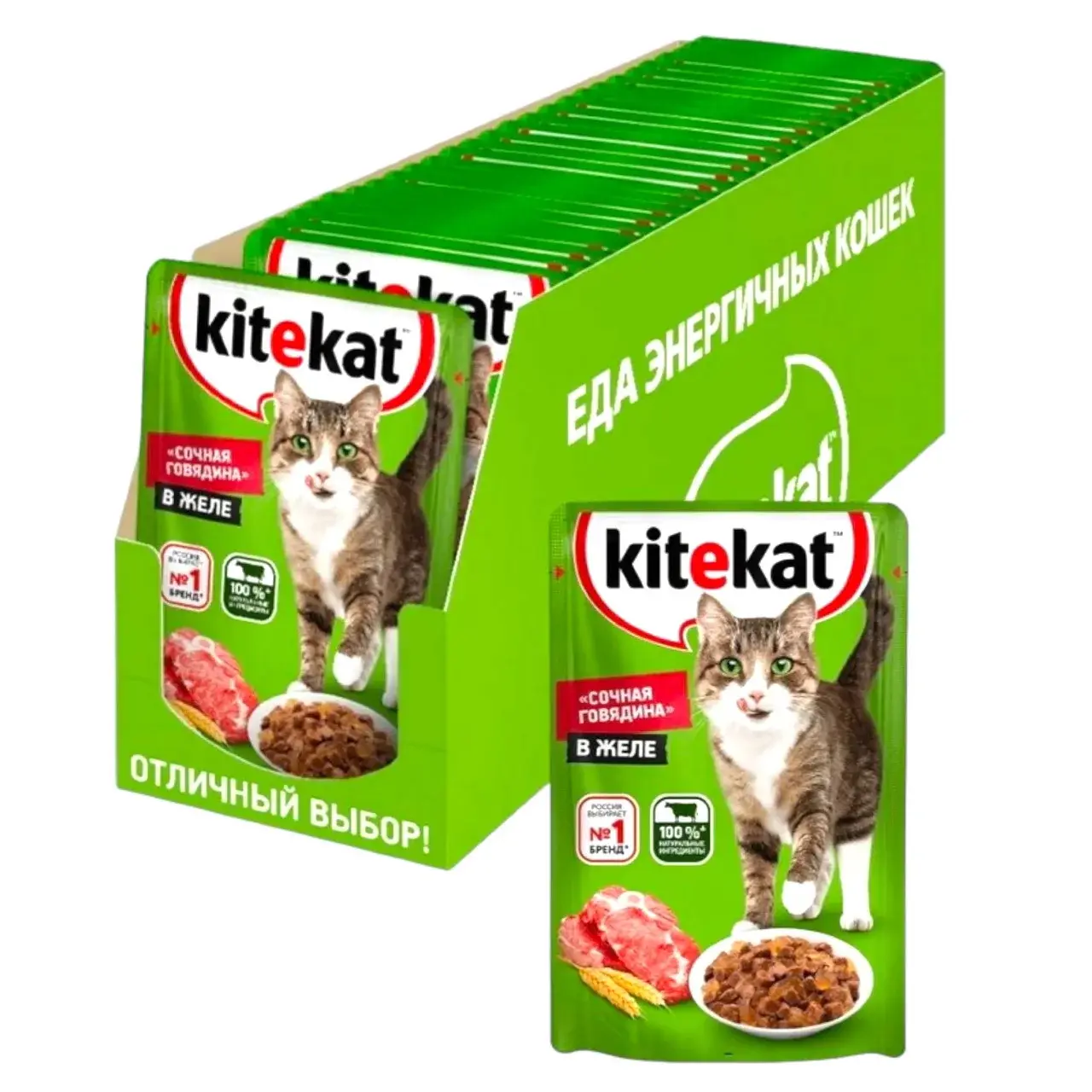 Kitekat улов рыбака 4*1.9кг