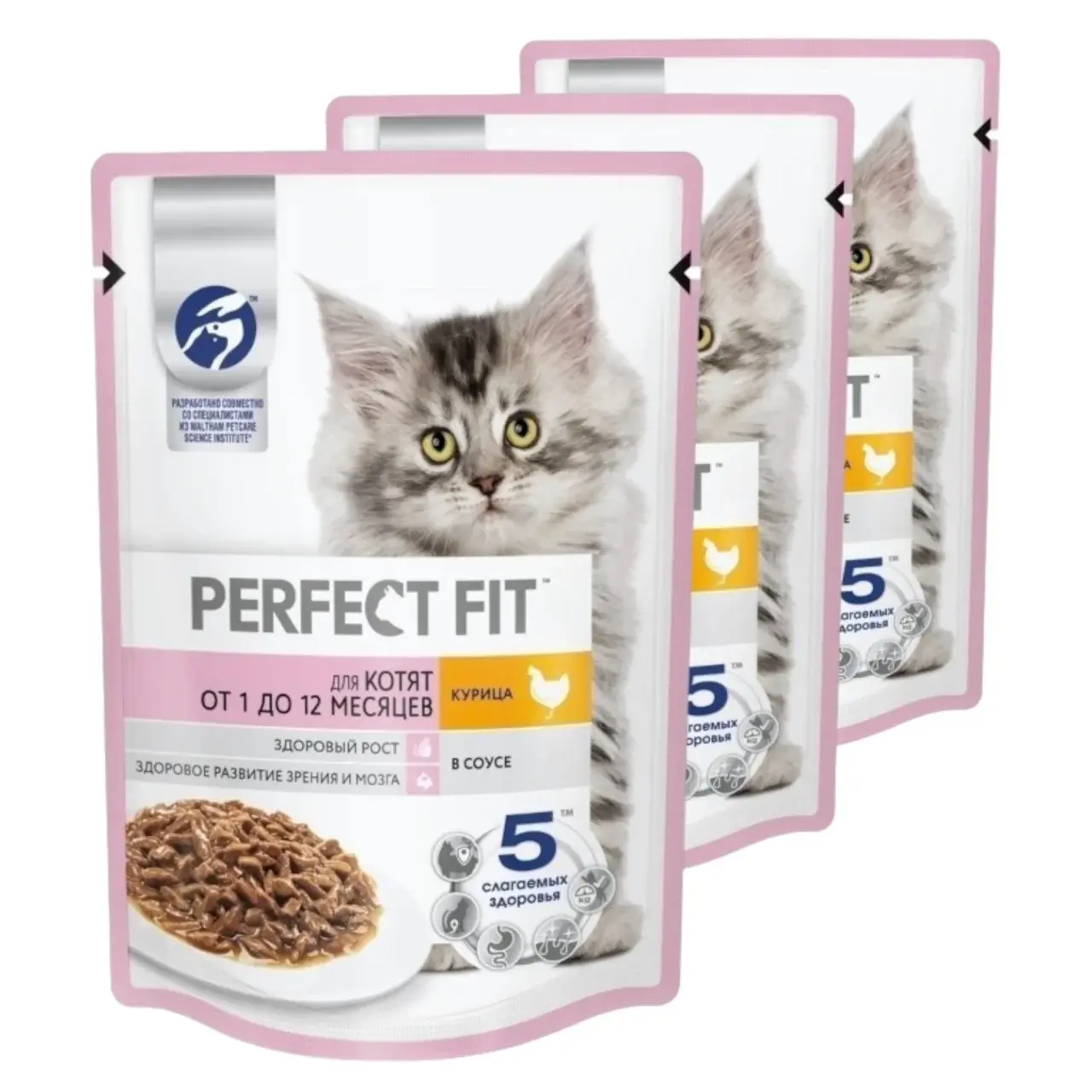 Perfect Fit д.котят курица 28*75г