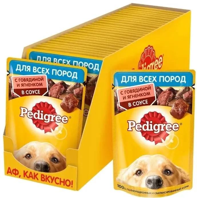 Pedigree для взрослых собак с говядиной 13кг СЕАВ