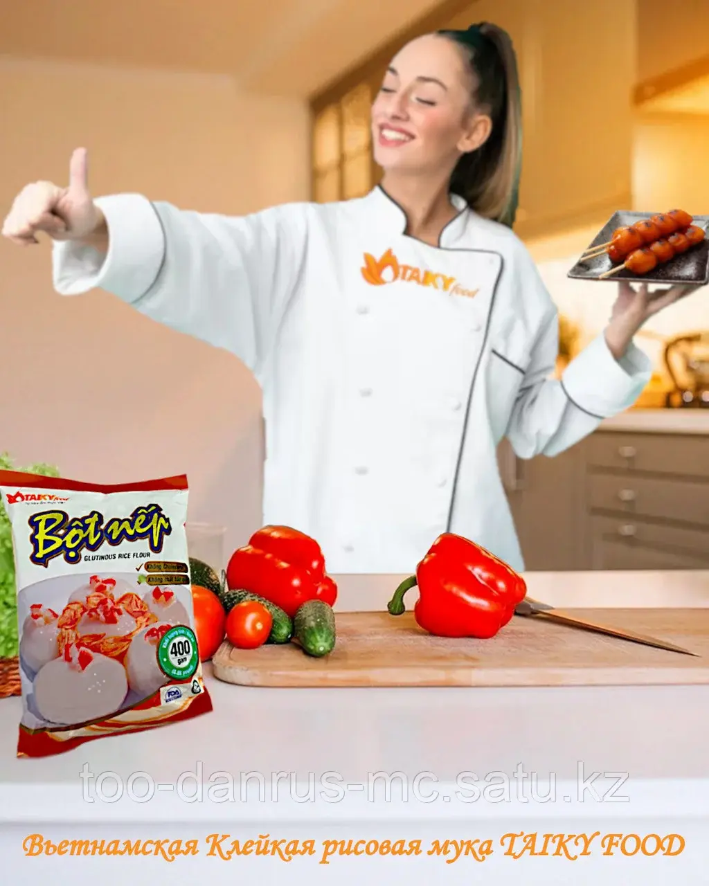 КЛЕЙКАЯ РИСОВАЯ МУКА «TAIKY food» 10кг
