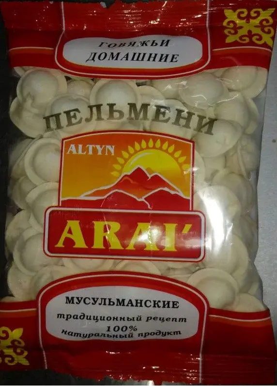 Пельмени говяжьи "Алтын Арай" мусульманские