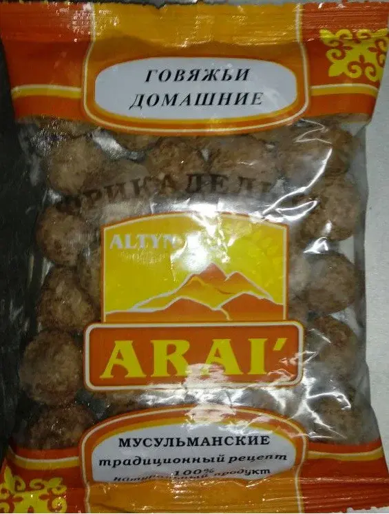 Тефтели 400 грамм