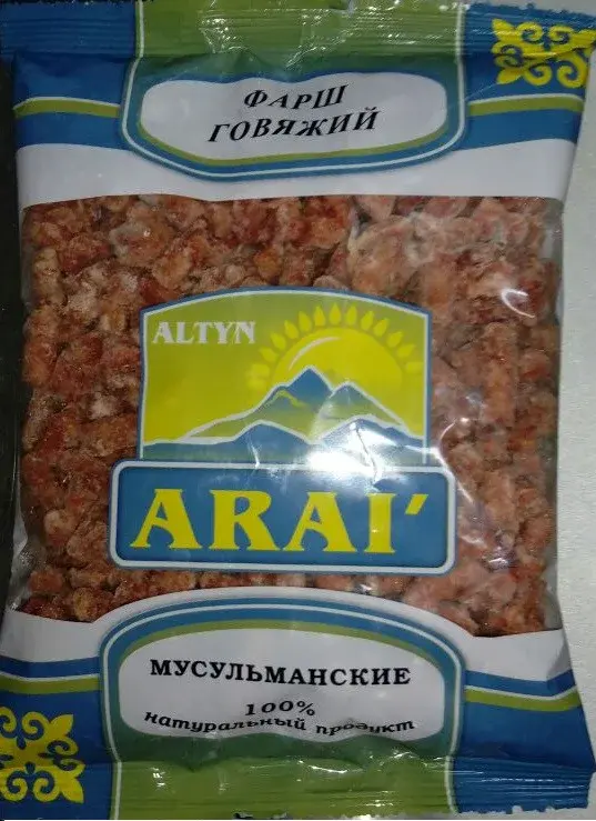 Фарш Говяжий 400 грамм