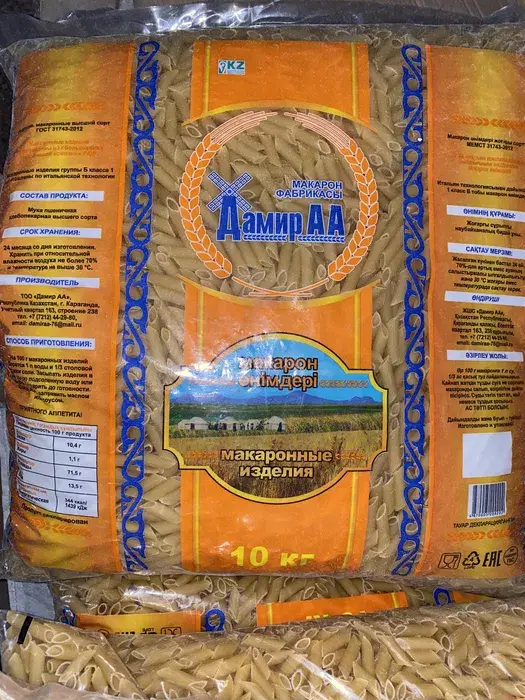 Макаронные изделия Дамир