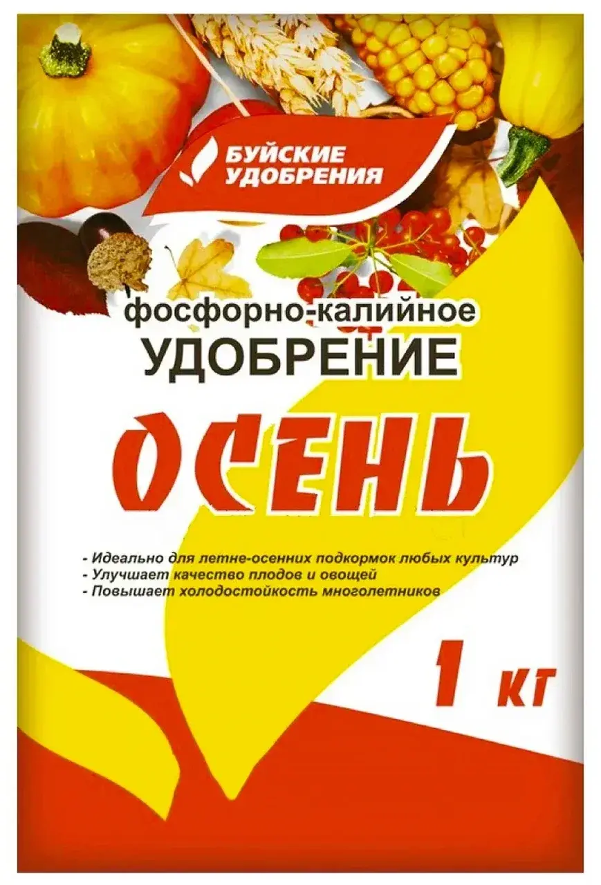 Удобрение БХЗ Фосфорно-калийное Осень 1кг 0155 Код: 10-00017800
