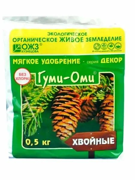 Удобрение Гуми Оми Хвойные 0,5кг 0155 Код: 00000025350