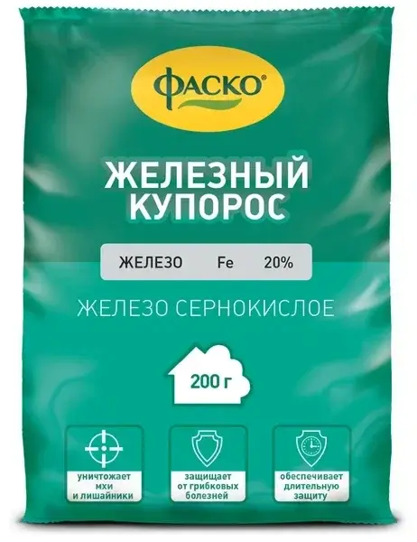 Железный купорос Фаско 200гр Код: BK000009942
