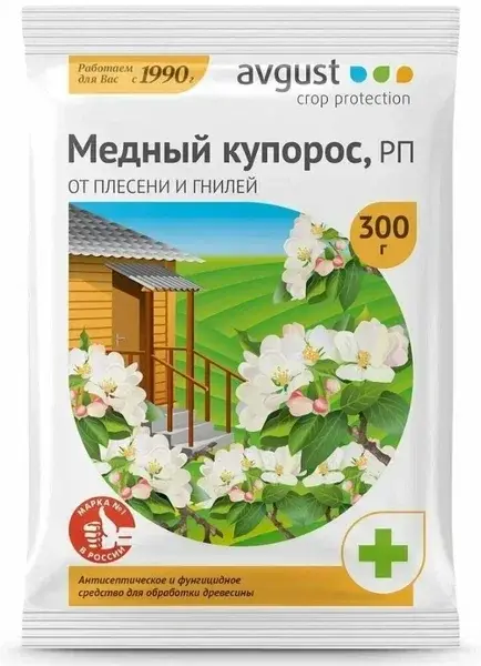 Медный купорос Avgust(Август) 100гр 0061 Код: 10-00012110