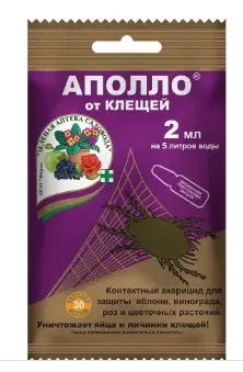 Аполло Зеленая Аптека от клещей 2мл инсектицид Код: 10-00017954