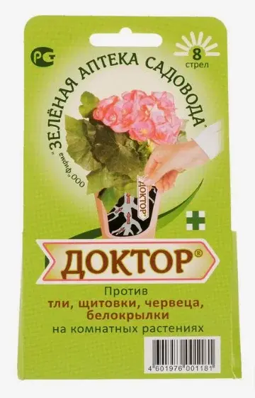 Препарат Доктор 8 стрел Зеленая аптека инсектицид Код: 10-00017958