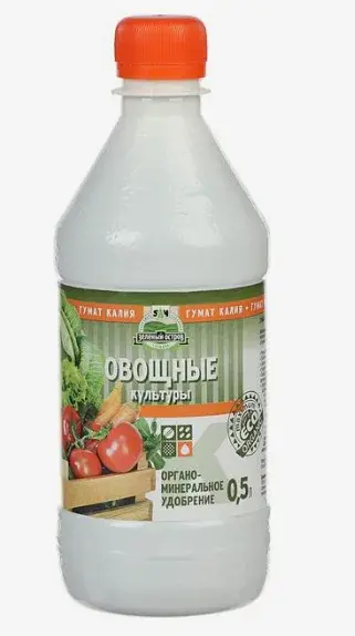 Гумат калия овощной Сахалинский 0,5л 0155 Код: 10-00017716