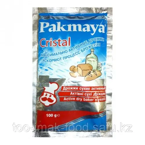 Дрожжи Pakmaya 500 гр/20 шт