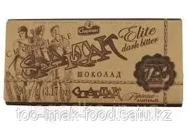 Кувертюр DARK ELITE 2,5кг