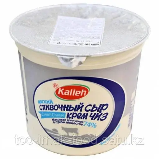 Мягкий сливочный сыр CREAM CHEESE 74% 1,5 кг