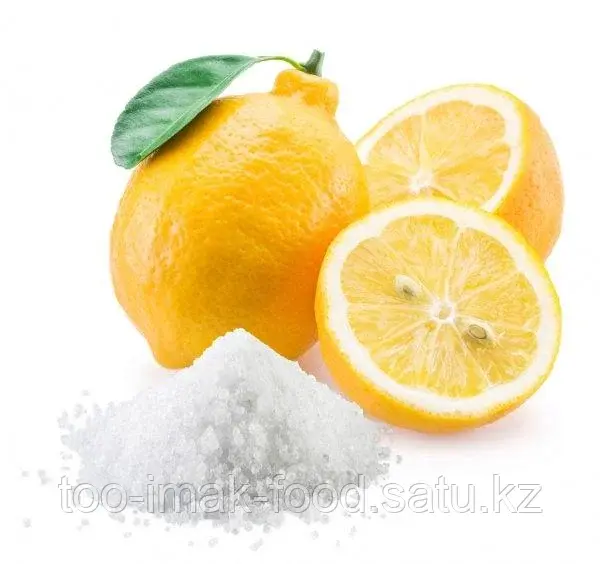 Лимонная кислота