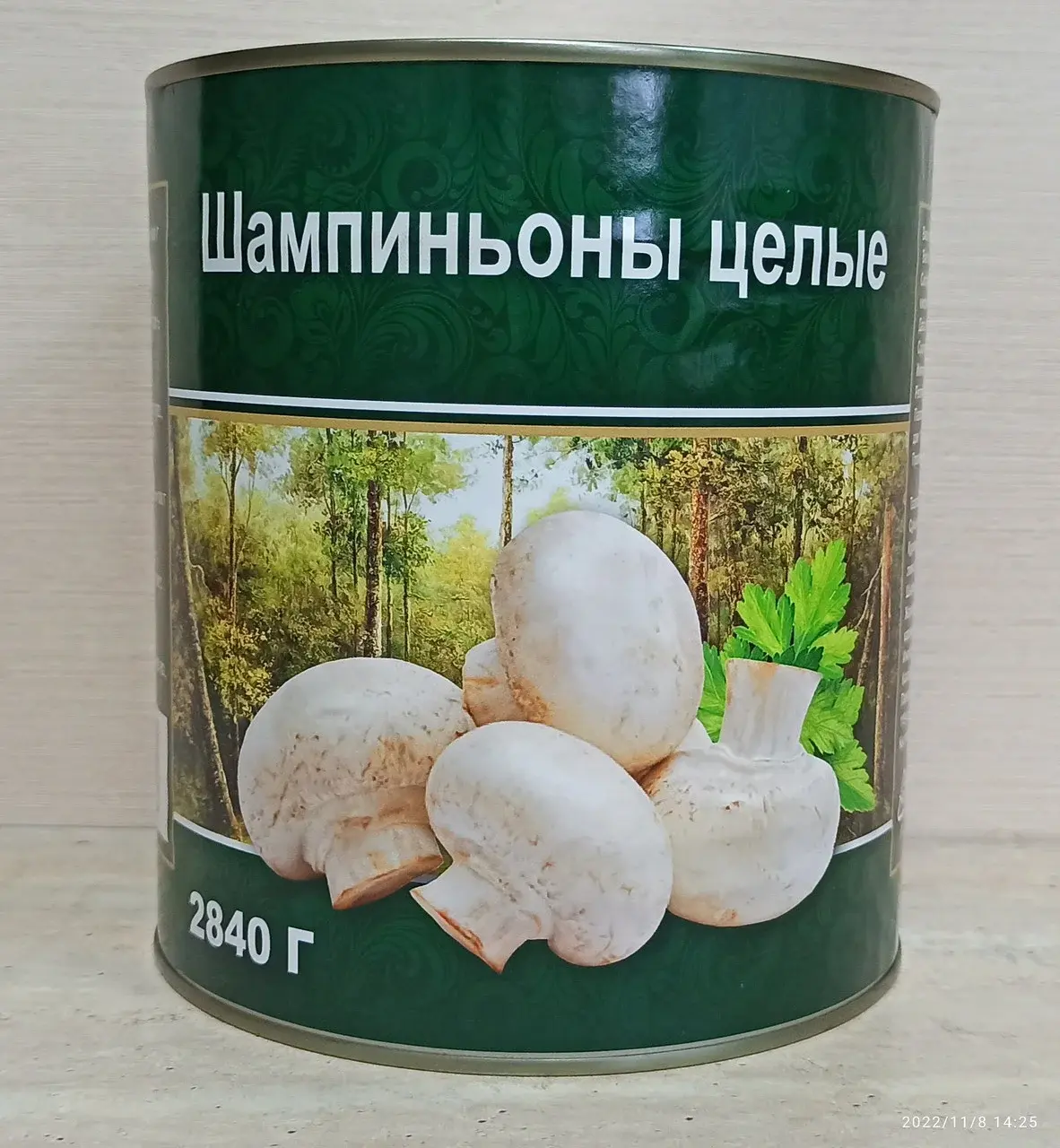 Консервированные грибы шампиньоны целые