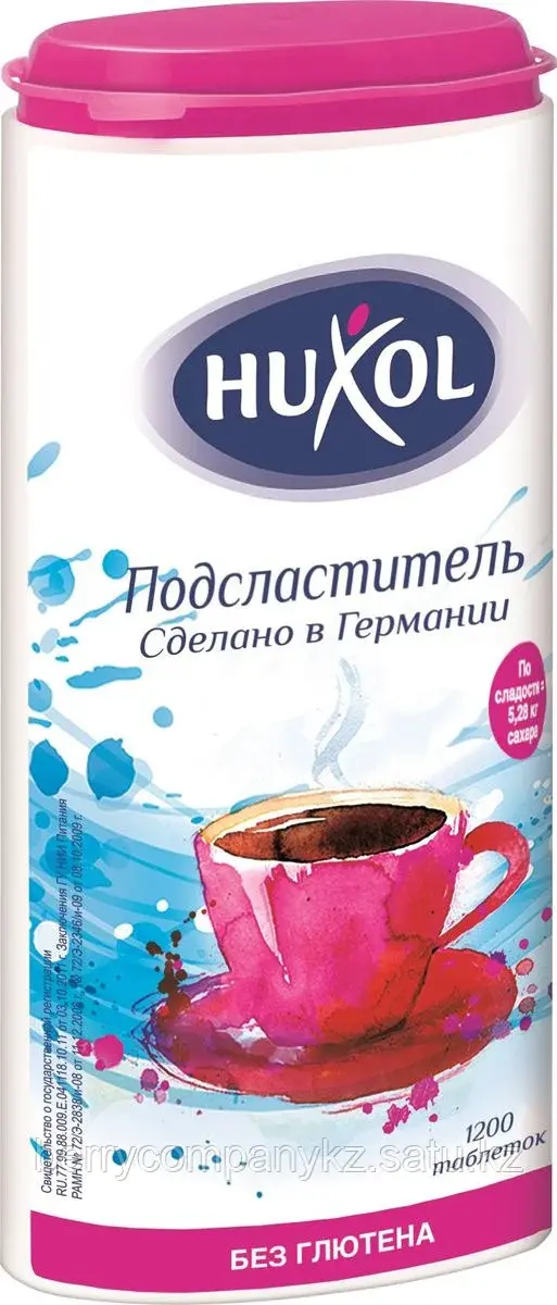Подсластитель Huxol 1200 таблеток