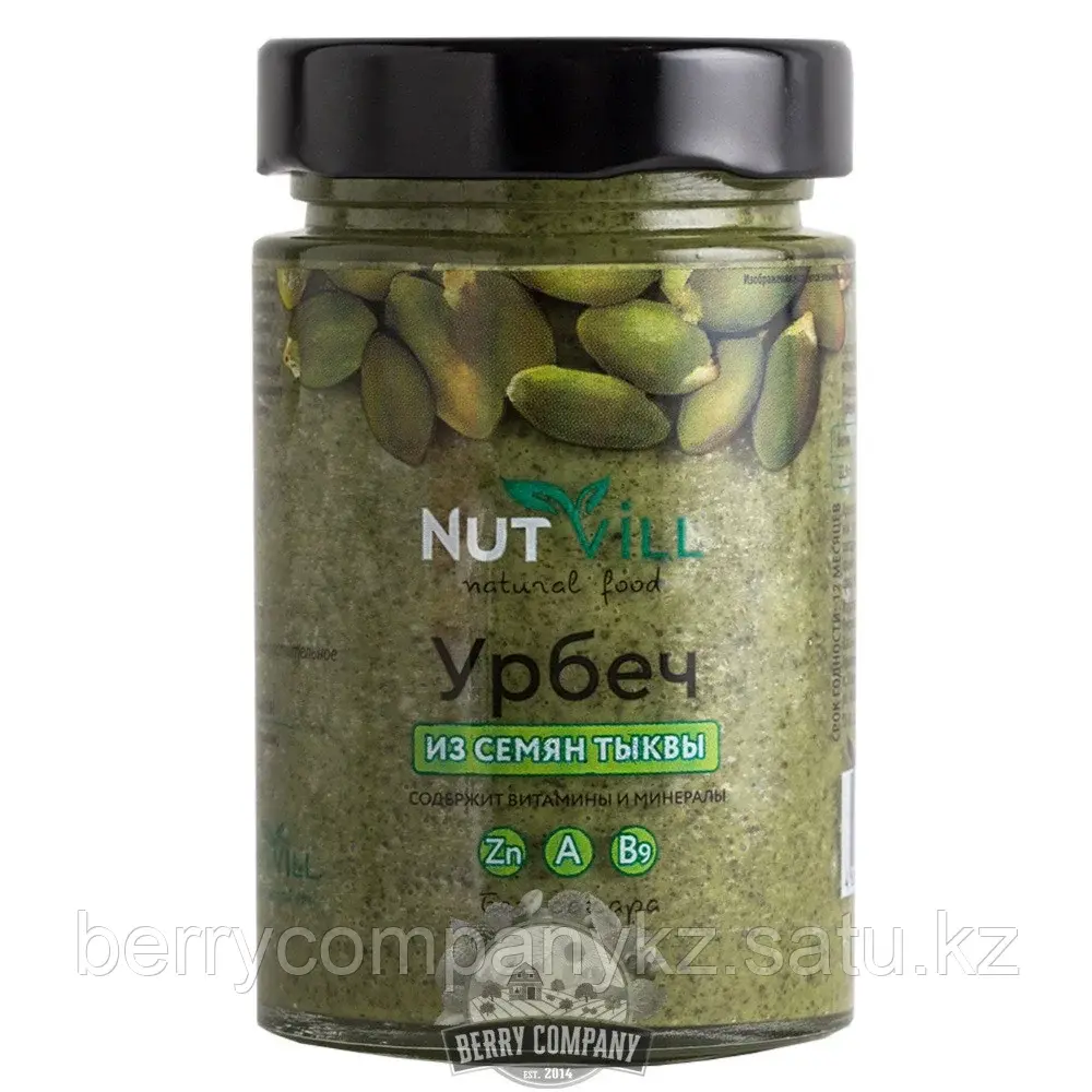 Урбеч Семена тыквы NutVill 180гр
