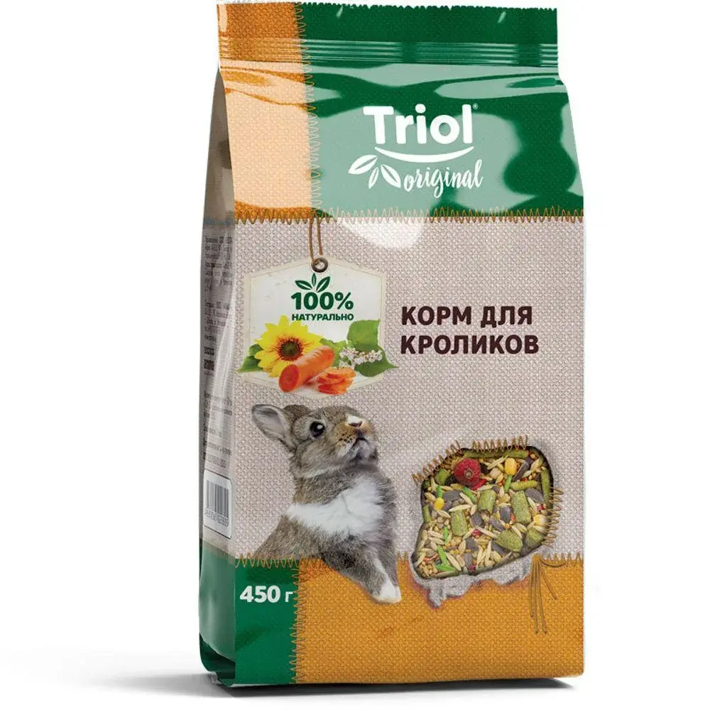 Little One (Литтл уан) Корм для хомячков, 900 г