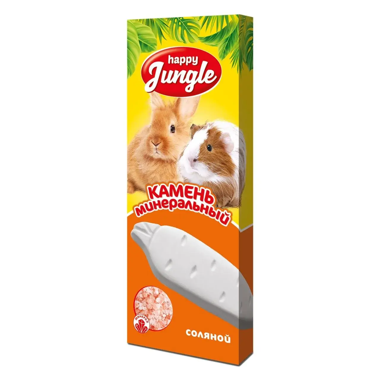Лакомство для грызунов Little One Палочки с луговыми травами, 110 г
