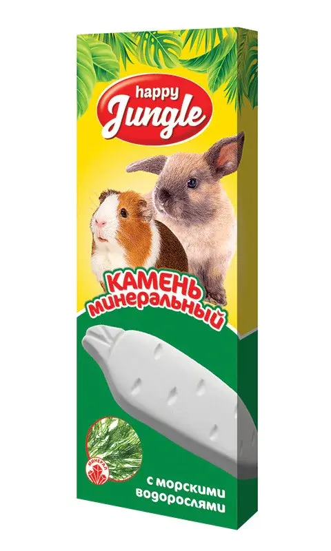 Happy Jungle Минеральный камень для грызунов, с водорослями, 50 г