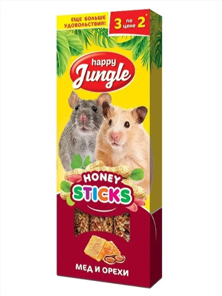 Happy Jungle Минеральный камень для грызунов, с водорослями, 50 г
