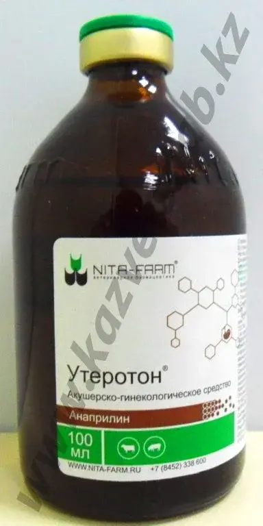 Утеротон раствор для инъекций 100 мл