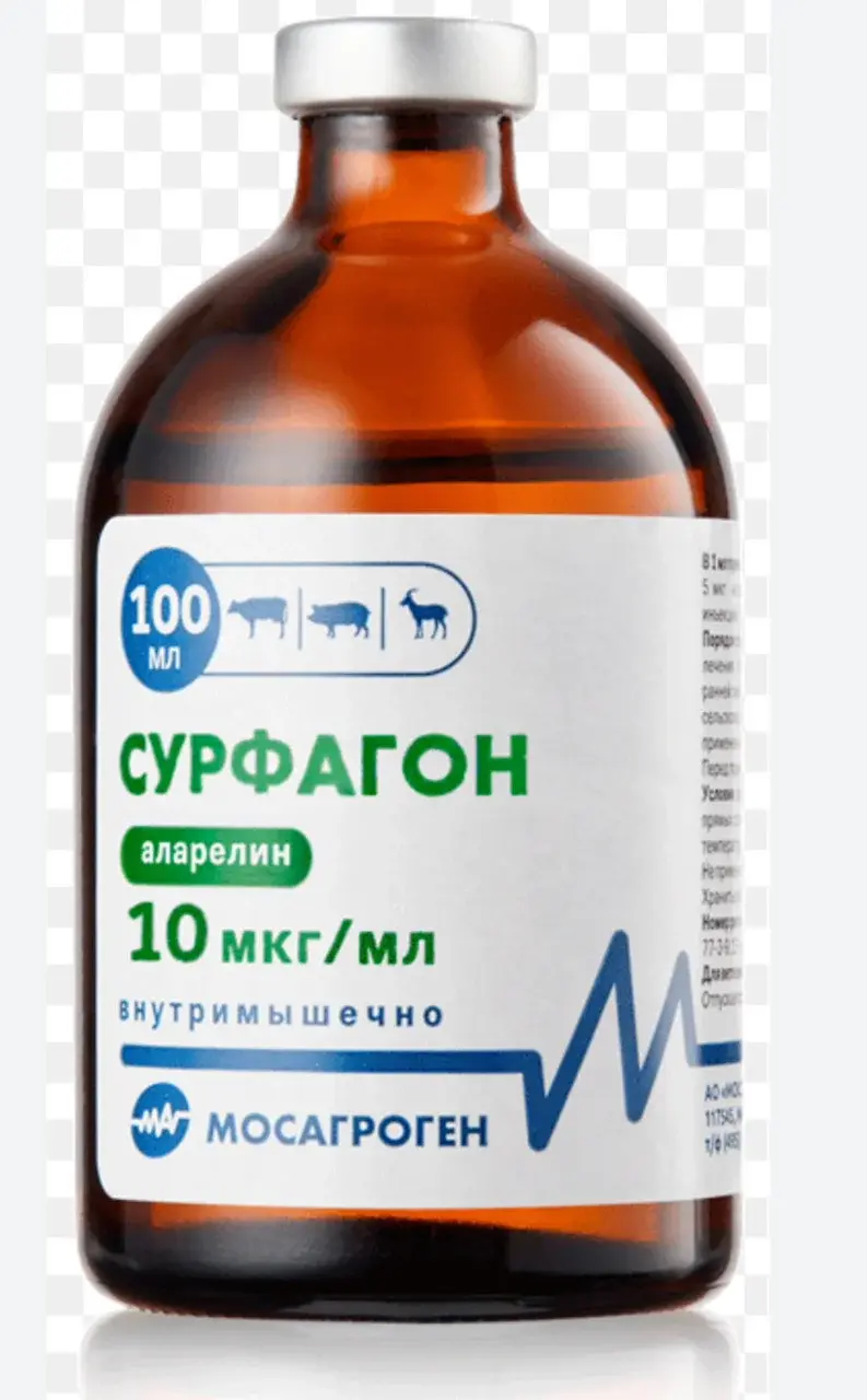 Сурфагон 10мкг/мл для регуляции половой охоты 100 мл
