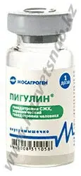 Пигулин 10 мл