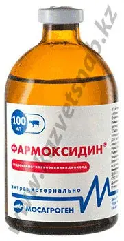Фармоксидин 100 мл для лечения маститов