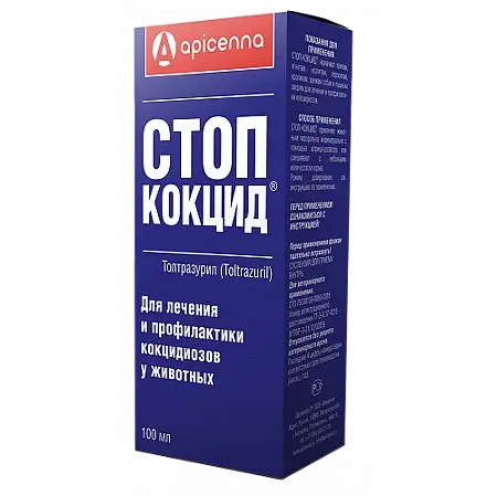 Стоп-кокцид, 100 мл