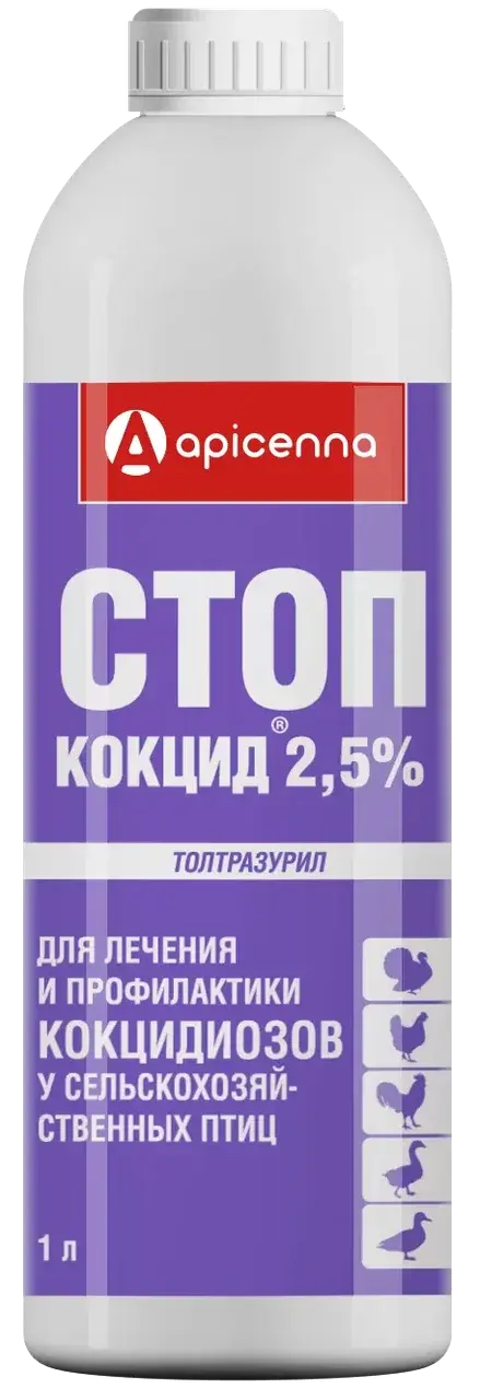 Стоп-кокцид 2,5%, 1 л