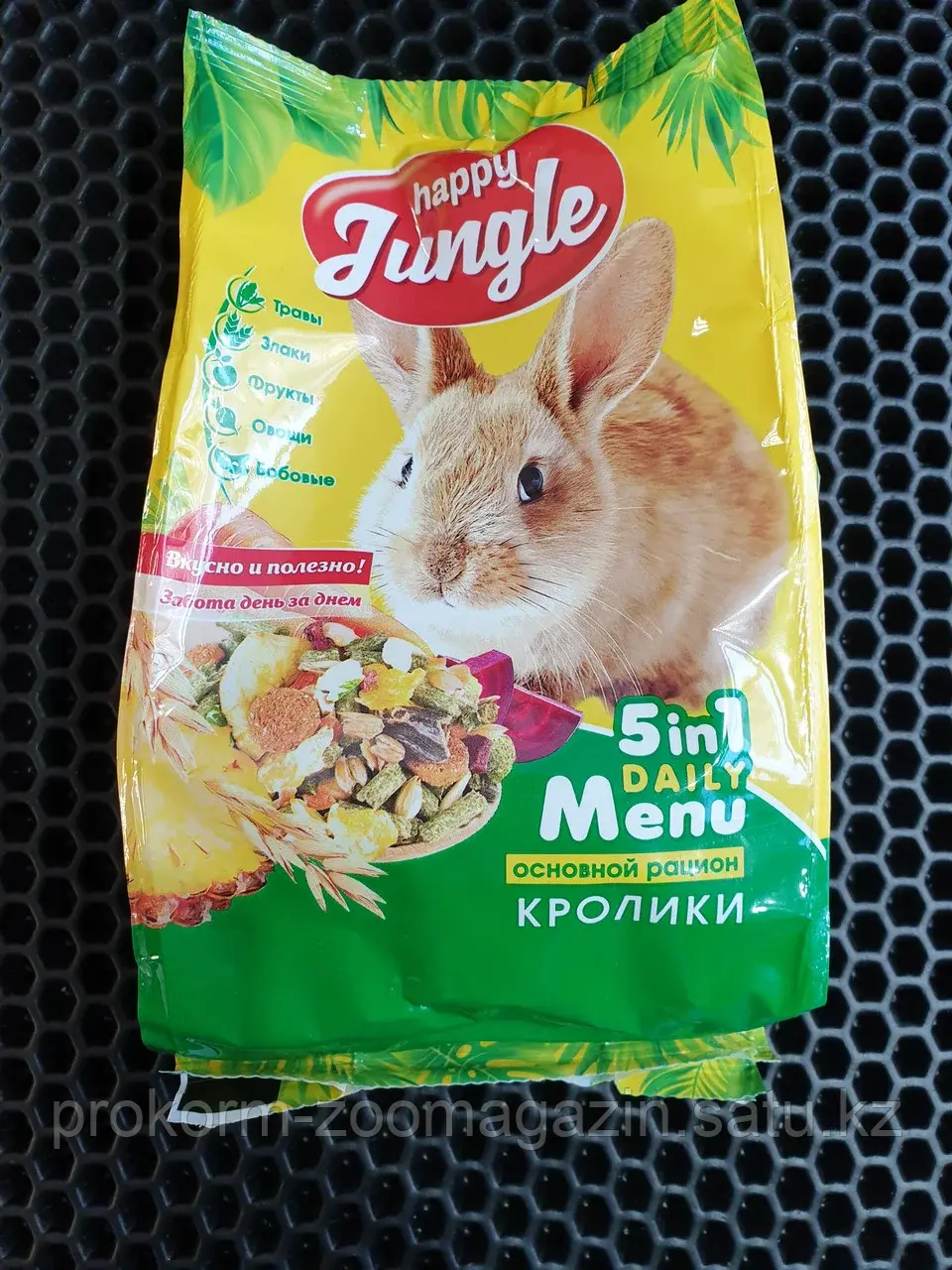Happy Jungle. Кролики. 400 гр