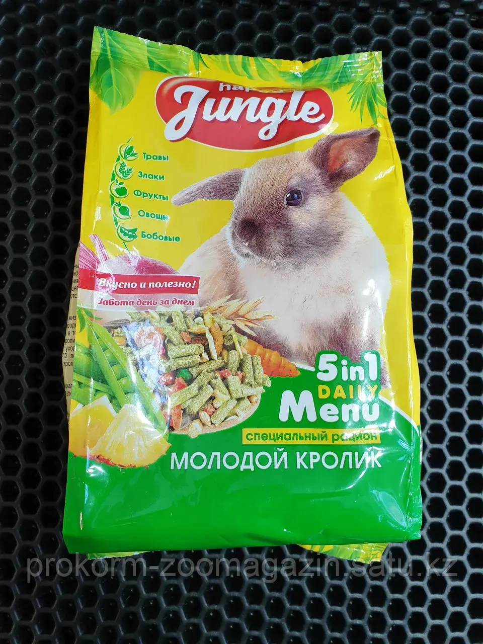 Happy Jungle. Молодой кролик. 400 гр